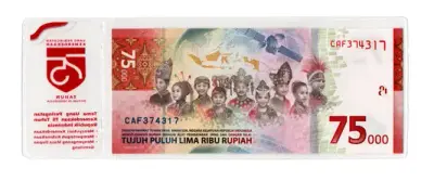 75th anniversary banknote, reverse